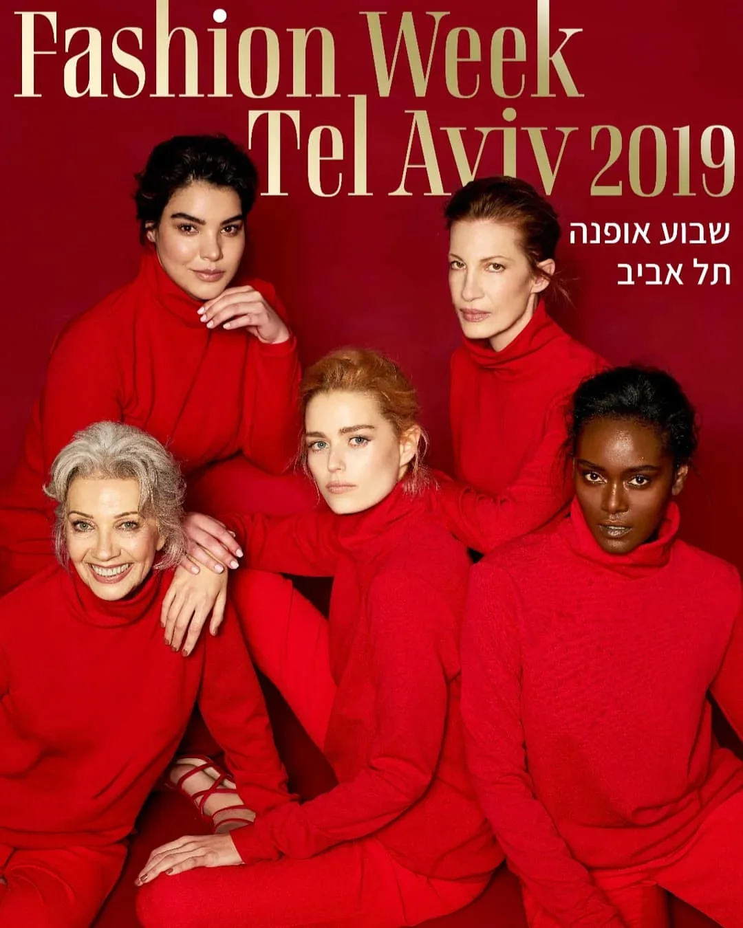 Tel Aviv Fashion Week 2019